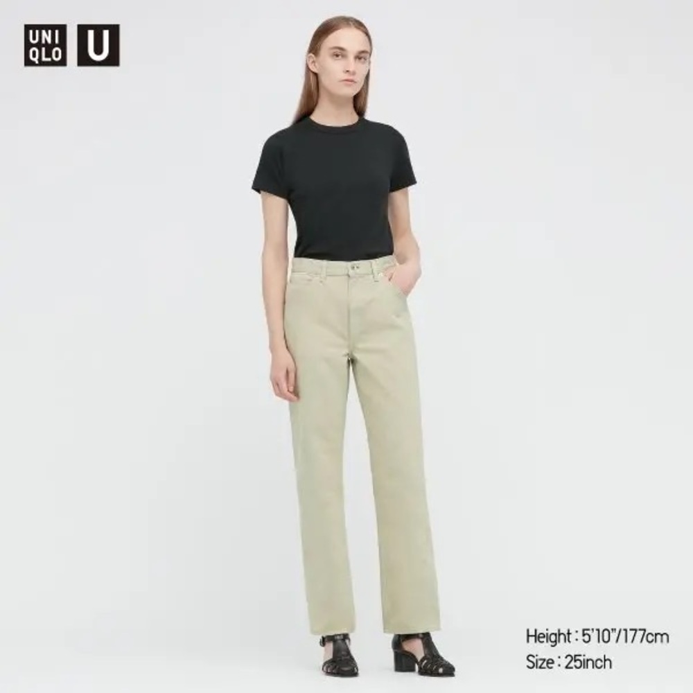 Uniqlo U regular fit straight jeans